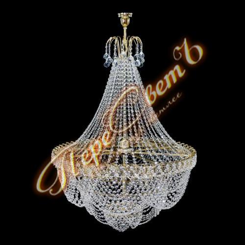 Натали Роза (Шар 30), диаметр 800 мм