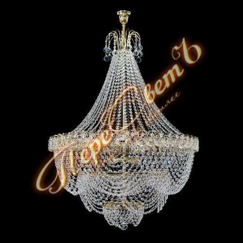 Натали Роза (Шар 30), диаметр 800 мм