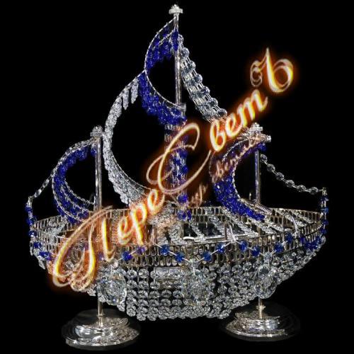 Настольная лампа Фрегат (Кулон 50) - 1028*Ц, цвет камня синий