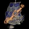 Настольная лампа Фрегат (Кулон 50) - 1028*Ц, цвет камня синий