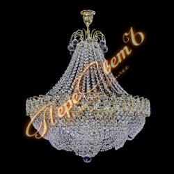Натали "Роза" (Шар 30)