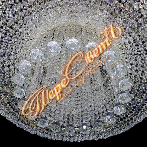 028/8/5 - Анжелика &quot;Лагуна&quot; d 800 мм