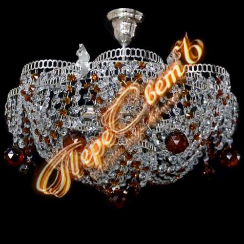 Ромашка Аленка - 94545