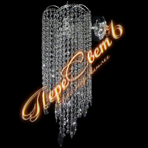 Бра Виноград (Перо) - 1036/76