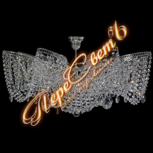 Лариса &quot;Лучи&quot; (Кулон 50) - 0787