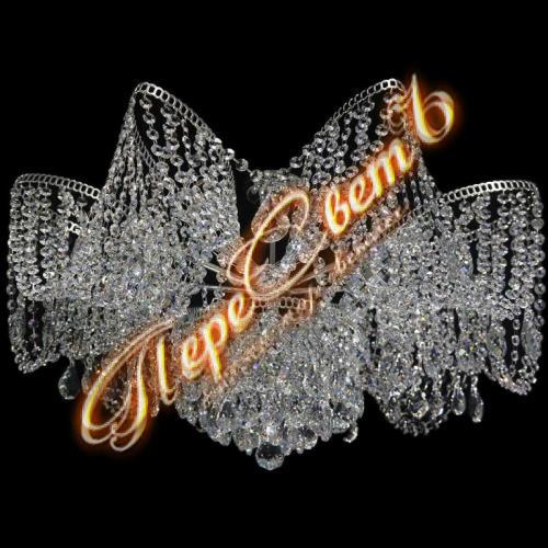 Лариса &quot;Лучи&quot; (Кулон 50) - 0787