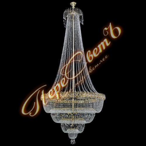 Водопад Плюс (Пластина) диаметр 1000мм, высота 2500мм