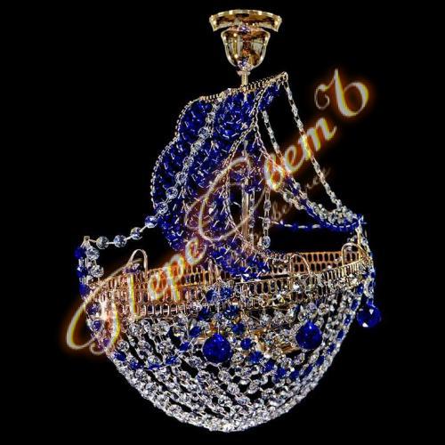 Фрегат малый 2л, цвет камня синий