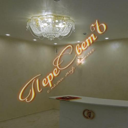 Лотос Тюльпан - диаметр 100см