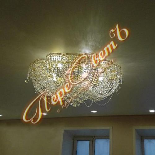 Лотос Тюльпан - диаметр 100см