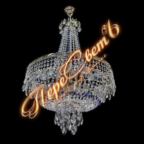 Султан Грация (Кулон 50), цвет камня синий - 9350/02Ц