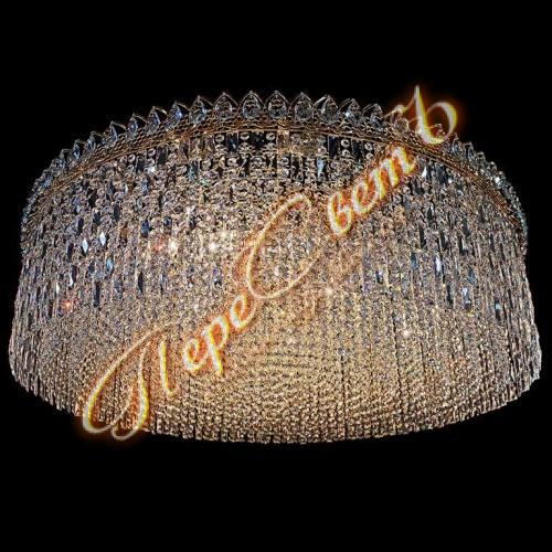 501093/14 Капель Гамма (Пластина) d1200, 36л